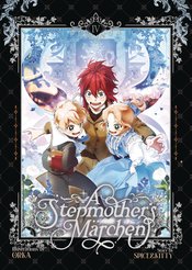 A STEPMOTHERS MARCHEN GN VOL 04 (MR)