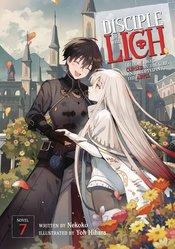 DISCIPLE OF LICH NOVEL SC VOL 07