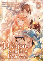 DRAGON KNIGHTS BELOVED GN VOL 07