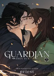 GUARDIAN ZHEN HUN L NOVEL VOL 03