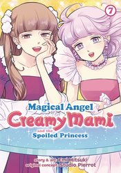 MAGICAL ANGEL CREAMY MAMI SPOILED PRINCESS GN VOL 07