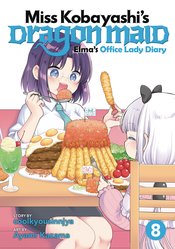 MISS KOBAYASHIS DRAGON MAID ELMA DIARY GN VOL 08