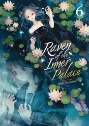 RAVEN OF INNER PALACE NOVEL SC VOL 06