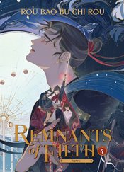 REMNANTS OF FILTH YUWU L NOVEL VOL 04 (MR)