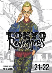TOKYO REVENGERS OMNIBUS GN VOL 11 (VOLS 21-22)