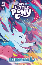 MY LITTLE PONY SET YOUR SAIL #3 CVR A GANUCHEAU