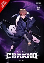 7FATES CHAKHO GN VOL 04