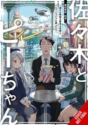 SASAKI & PEEPS LIGHT NOVEL SC VOL 07