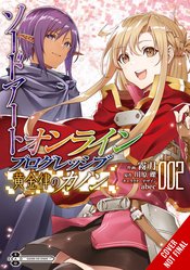 SWORD ART ONLINE PROGRESSIVE CANON GOLDEN RULE GN VOL 02