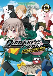 DANGANRONPA 2 GOODBYE DESPAIR QUEST TP VOL 02 (MR)