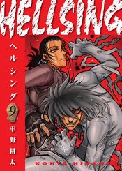 HELLSING DLX ED TP VOL 09 (JAN248324) (MR)