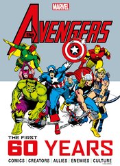 AVENGERS FIRST 60 YEARS HC