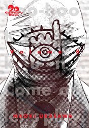 20TH CENTURY BOYS TP VOL 08 PERFECT ED URASAWA