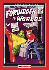 ACG COLL WORKS FORBIDDEN WORLDS SOFTEE VOL 20