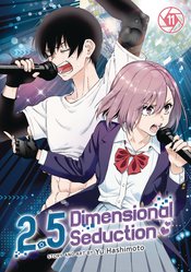 2 POINT 5 DIMENSIONAL SEDUCTION GN VOL 11 (MR)