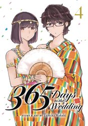 365 DAYS TO WEDDING GN VOL 04