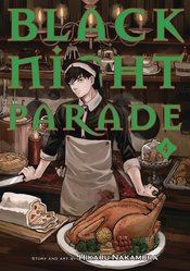 BLACK NIGHT PARADE GN VOL 04 (MR)