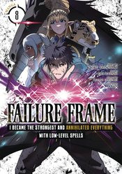 FAILURE FRAME GN VOL 08