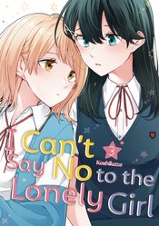 I CANT SAY NO TO LONELY GIRL GN VOL 03