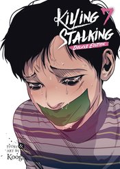 KILLING STALKING DLX ED GN VOL 07 (MR)