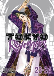 TOKYO REVENGERS OMNIBUS GN VOL 12 (VOL 23-24)