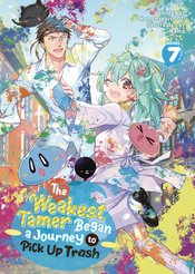 WEAKEST TAMER BEGAN A JOURNEY TO PICK UP TRASH L NOVEL VOL 0