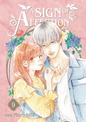 SIGN OF AFFECTION GN VOL 09