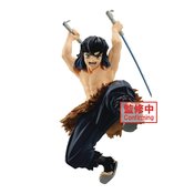 DEMON SLAYER KIMETSU NO YAIBA VIBRATION STARS INOSUKE FIG (N