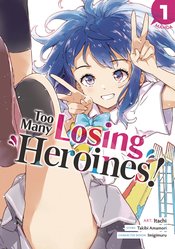 TOO MANY LOSING HEROINES GN VOL 01