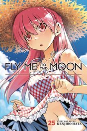 FLY ME TO THE MOON GN VOL 25