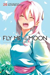 FLY ME TO THE MOON GN VOL 26