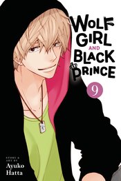 WOLF GIRL BLACK PRINCE GN VOL 09