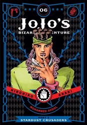 JOJOS BIZARRE ADV 3 STARDUST CRUSADERS HC VOL 06