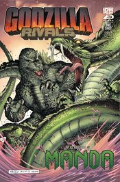 GODZILLA RIVALS VS MANDA #1 CVR B SHELFER