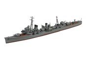 JAPANESE NAVY DESTOROYER AMATSUKAZE 1/700 MDL KIT