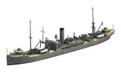 JAPANESE NAVY SUPPLY SHIP MAMIYA 1/700 MDL KIT