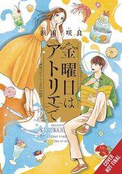 FRIDAY AT ATELIER GN VOL 02 (MR)