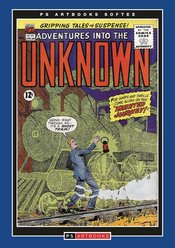 ACG COLL WORKS ADV INTO UNKNOWN SOFTEE VOL 23