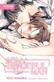 MY BEAUTIFUL MAN LIGHT NOVEL SC VOL 01 (MR)