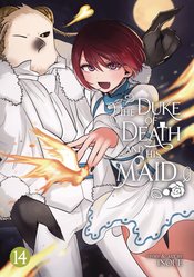 DUKE OF DEATH & HIS MAID GN VOL 14