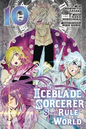 ICEBLADE SORCERER SHALL RULE WORLD GN VOL 10