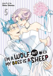 IM A WOLF BUT MY BOSS IS A SHEEP GN VOL 05