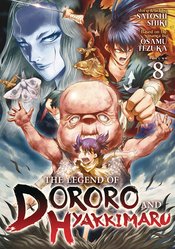 LEGEND OF DORORO & HYAKKIMARU GN VOL 08 (MR)