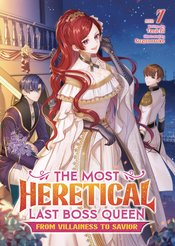 MOST HERETICAL QUEEN VILLAINESS L NOVEL VOL 07