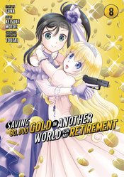 SAVING 80K GOLD IN ANOTHER WORLD GN VOL 08