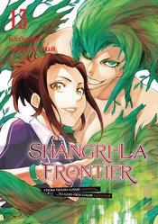 SHANGRI LA FRONTIER GN VOL 13