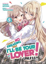 THERES NO FREAKING WAY BE YOUR LOVER L NOVEL VOL 05