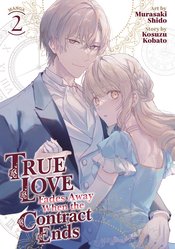 TRUE LOVE FADES AWAY WHEN CONTRACT ENDS GN VOL 02