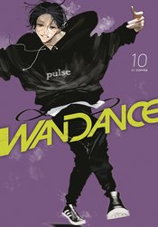 WANDANCE GN VOL 10