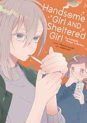 HANDSOME GIRL & SHELTERED GIRL COMPLETE COLL GN VOL 01 (MR)